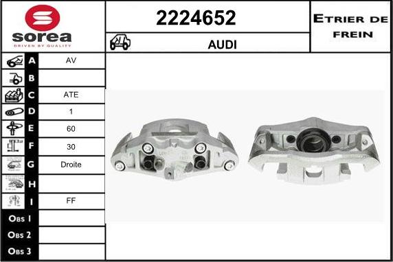 EAI 2224652 - Тормозной суппорт autosila-amz.com