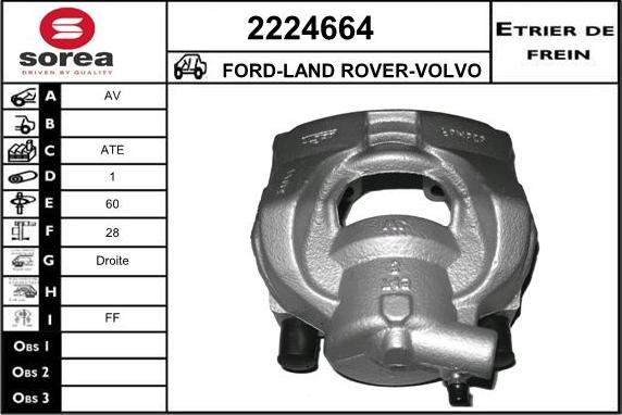 EAI 2224664 - Тормозной суппорт autosila-amz.com