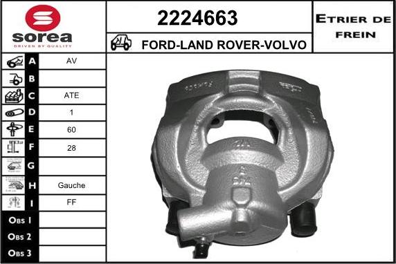 EAI 2224663 - Тормозной суппорт autosila-amz.com