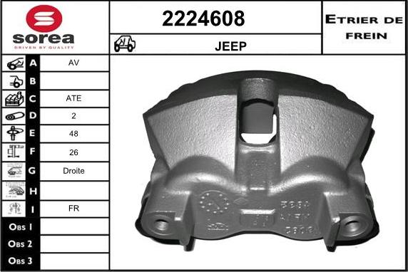 EAI 2224608 - Тормозной суппорт autosila-amz.com