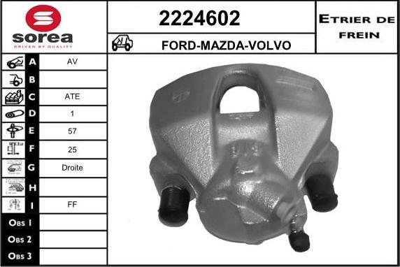 EAI 2224602 - Тормозной суппорт autosila-amz.com