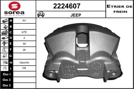 EAI 2224607 - Тормозной суппорт autosila-amz.com