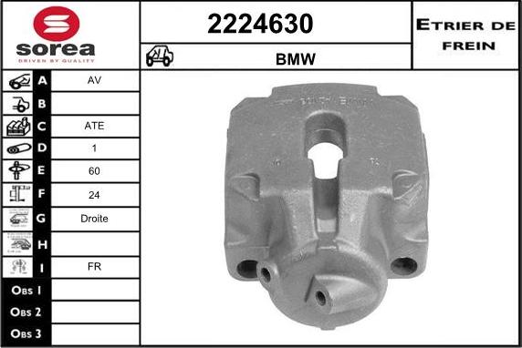 EAI 2224630 - Тормозной суппорт autosila-amz.com