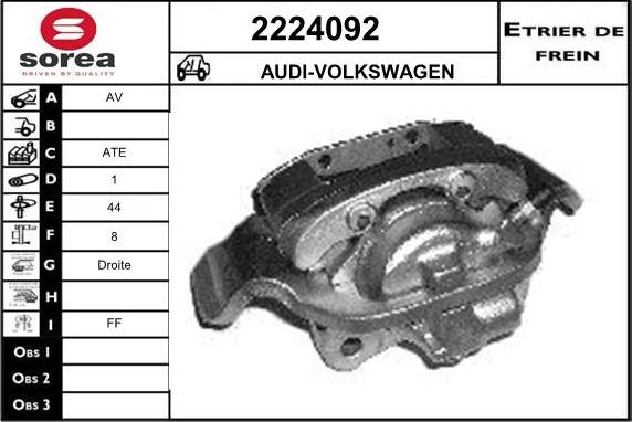 EAI 2224092 - Тормозной суппорт autosila-amz.com