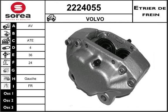EAI 2224055 - Тормозной суппорт autosila-amz.com