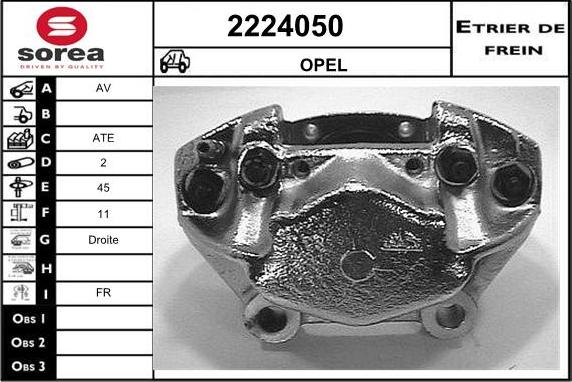 EAI 2224050 - Тормозной суппорт autosila-amz.com