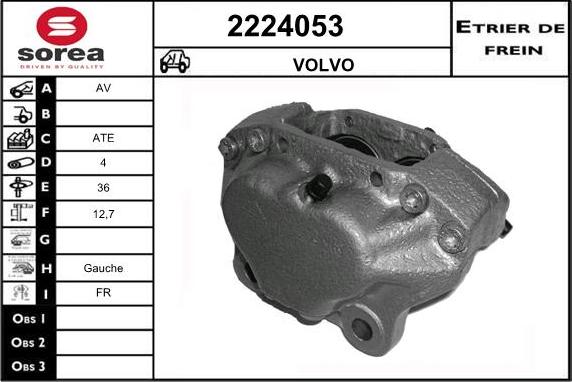 EAI 2224053 - Тормозной суппорт autosila-amz.com