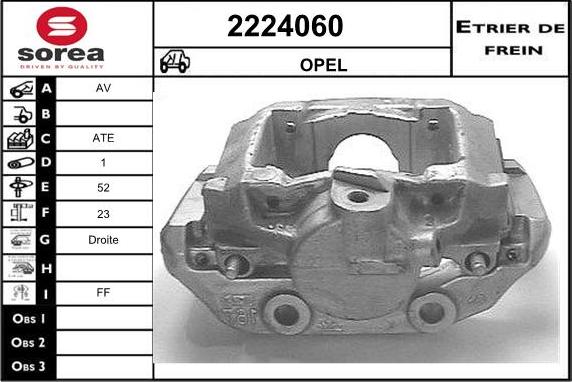 EAI 2224060 - Тормозной суппорт autosila-amz.com