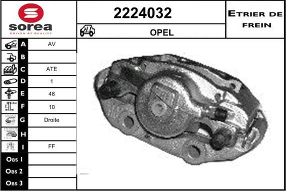EAI 2224032 - Тормозной суппорт autosila-amz.com