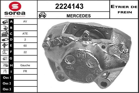 EAI 2224143 - Тормозной суппорт autosila-amz.com