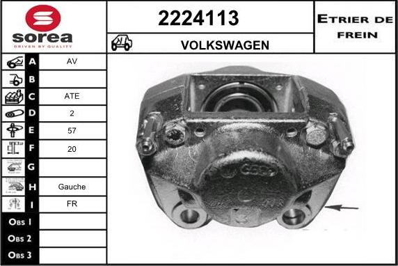 EAI 2224113 - Тормозной суппорт autosila-amz.com