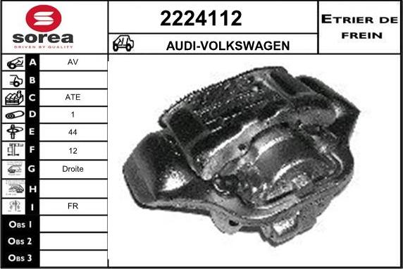 EAI 2224112 - Тормозной суппорт autosila-amz.com