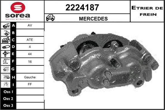 EAI 2224187 - Тормозной суппорт autosila-amz.com