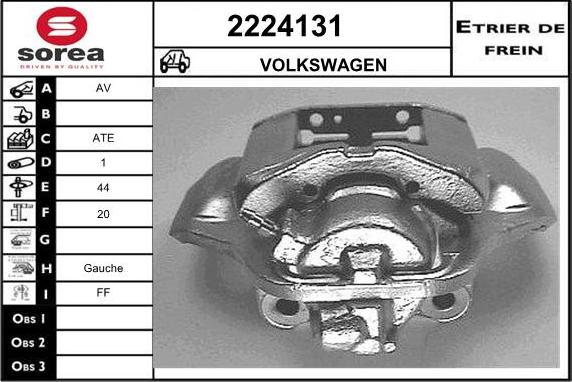 EAI 2224131 - Тормозной суппорт autosila-amz.com