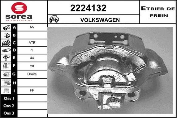 EAI 2224132 - Тормозной суппорт autosila-amz.com