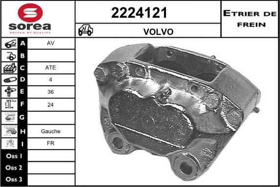 EAI 2224121 - Тормозной суппорт autosila-amz.com