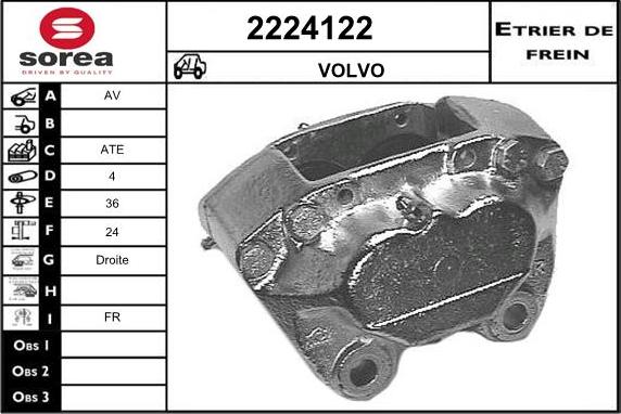 EAI 2224122 - Тормозной суппорт autosila-amz.com