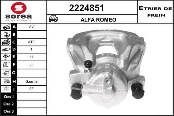 EAI 2224851 - Тормозной суппорт autosila-amz.com