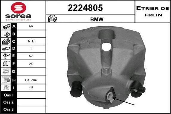 EAI 2224805 - Тормозной суппорт autosila-amz.com