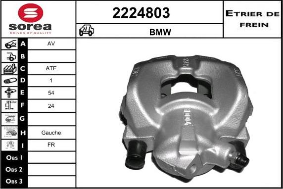 EAI 2224803 - Тормозной суппорт autosila-amz.com