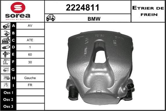 EAI 2224811 - Тормозной суппорт autosila-amz.com