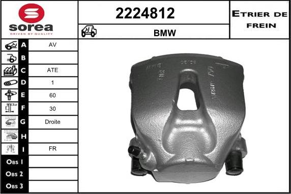 EAI 2224812 - Тормозной суппорт autosila-amz.com
