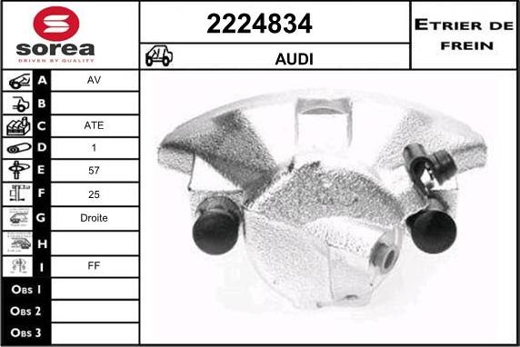 EAI 2224834 - Тормозной суппорт autosila-amz.com