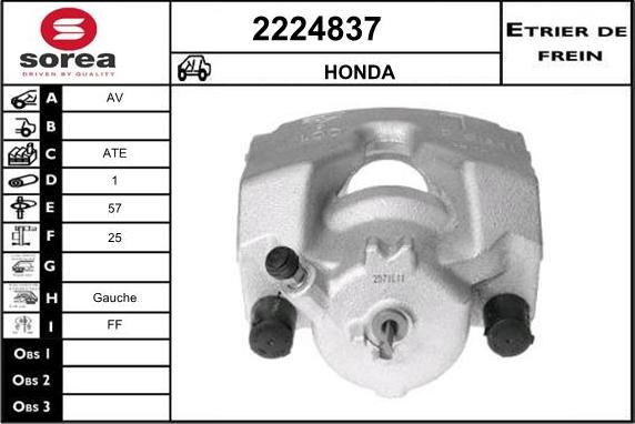 EAI 2224837 - Тормозной суппорт autosila-amz.com