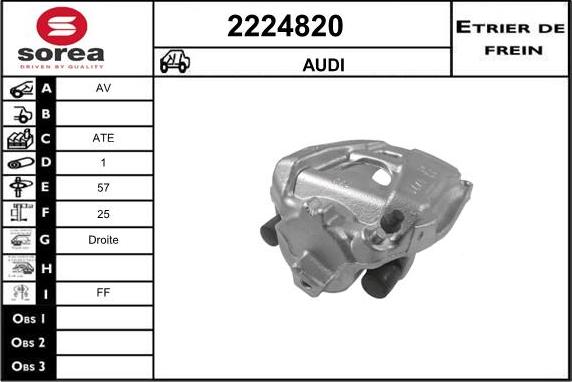 EAI 2224820 - Тормозной суппорт autosila-amz.com