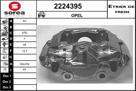 EAI 2224395 - Тормозной суппорт autosila-amz.com