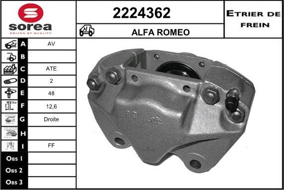 EAI 2224362 - Тормозной суппорт autosila-amz.com