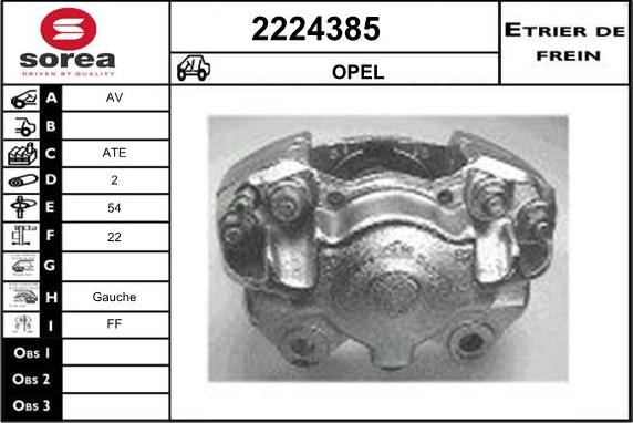 EAI 2224385 - Тормозной суппорт autosila-amz.com