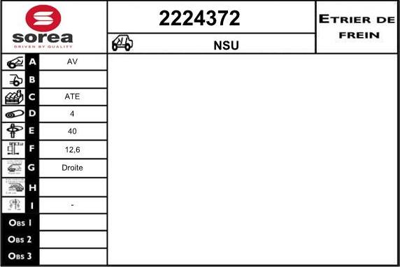 EAI 2224372 - Тормозной суппорт autosila-amz.com