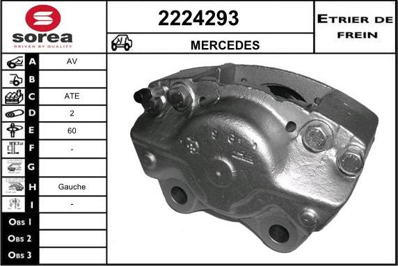 EAI 2224293 - Тормозной суппорт autosila-amz.com