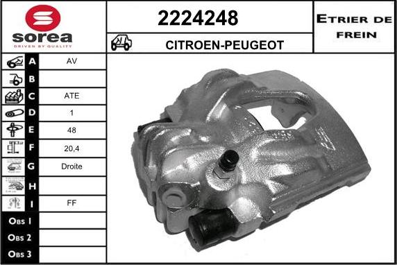 EAI 2224248 - Тормозной суппорт autosila-amz.com