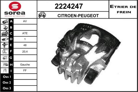 EAI 2224247 - Тормозной суппорт autosila-amz.com