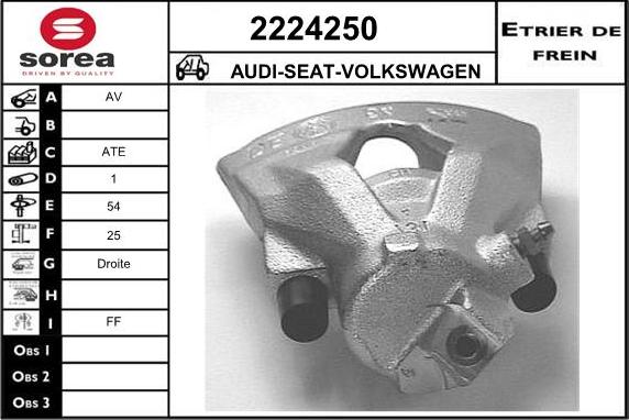 EAI 2224250 - Тормозной суппорт autosila-amz.com