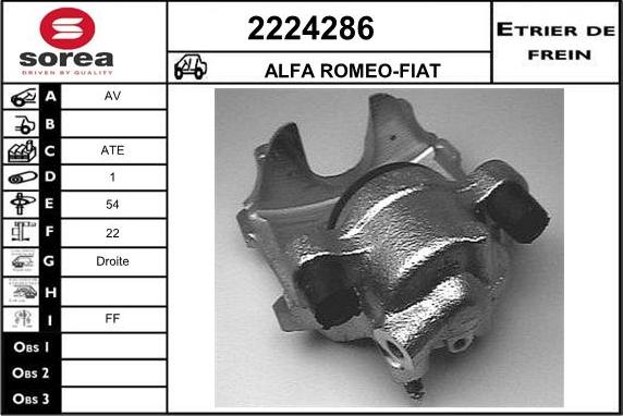 EAI 2224286 - Тормозной суппорт autosila-amz.com