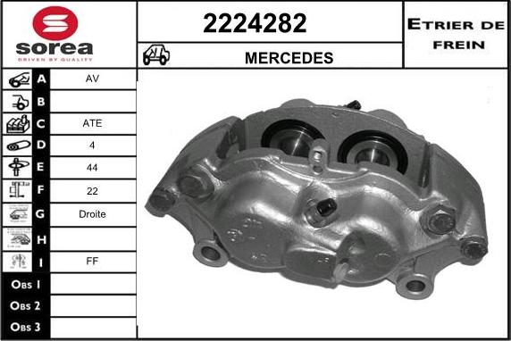 EAI 2224282 - Тормозной суппорт autosila-amz.com