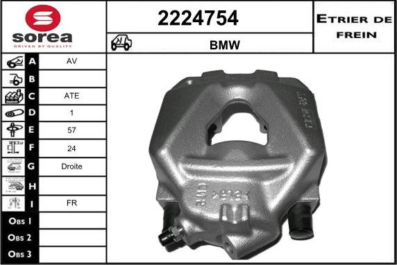 EAI 2224754 - Тормозной суппорт autosila-amz.com