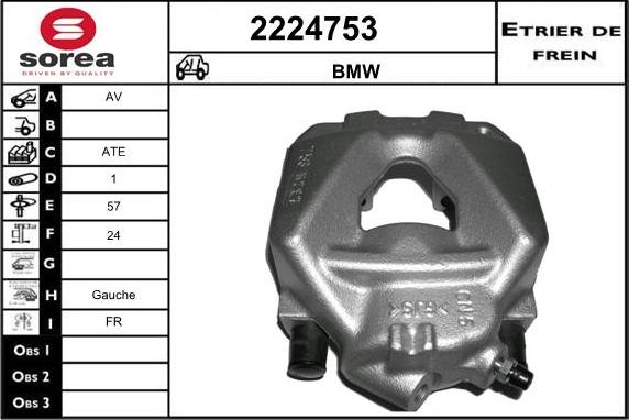 EAI 2224753 - Тормозной суппорт autosila-amz.com