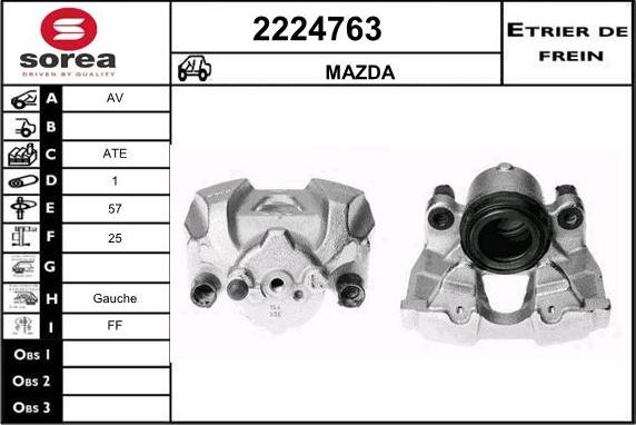 EAI 2224763 - Тормозной суппорт autosila-amz.com