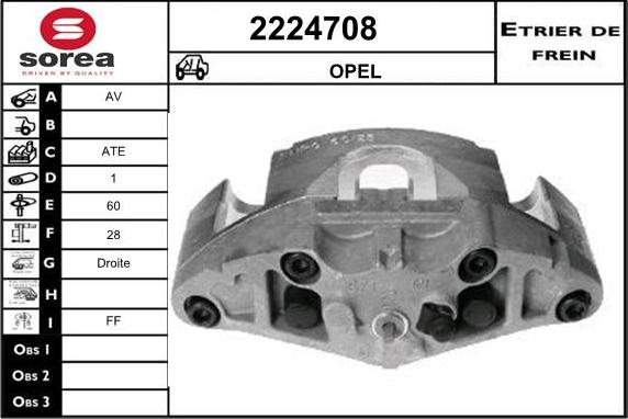 EAI 2224708 - Тормозной суппорт autosila-amz.com