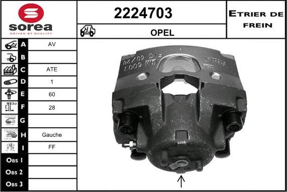 EAI 2224703 - Тормозной суппорт autosila-amz.com