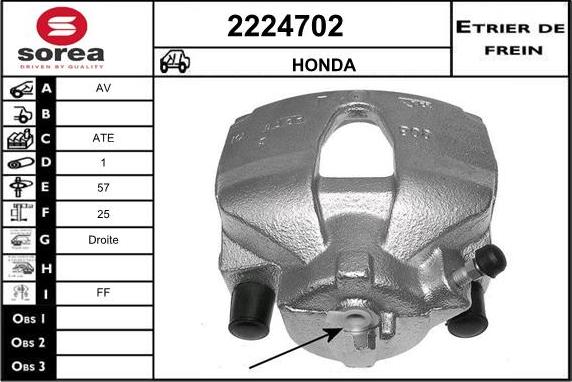 EAI 2224702 - Тормозной суппорт autosila-amz.com