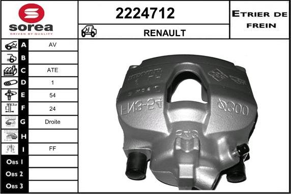 EAI 2224712 - Тормозной суппорт autosila-amz.com