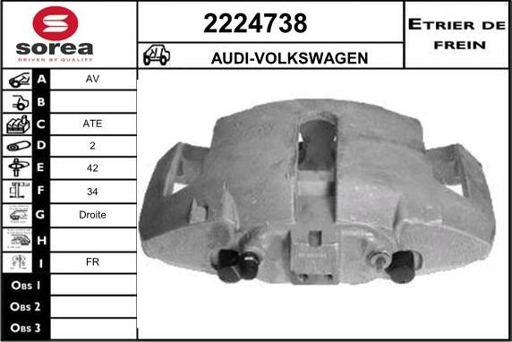 EAI 2224738 - Тормозной суппорт autosila-amz.com