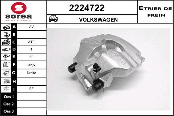 EAI 2224722 - Тормозной суппорт autosila-amz.com