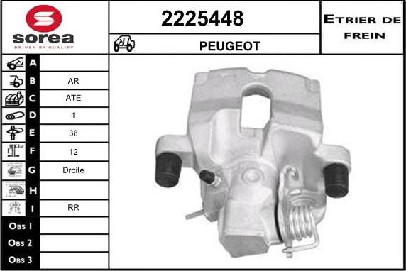 EAI 2225448 - Тормозной суппорт autosila-amz.com