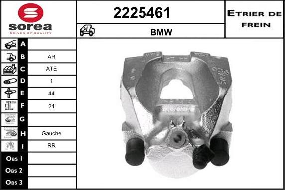 EAI 2225461 - Тормозной суппорт autosila-amz.com